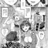 Thumbnail of related posts 118