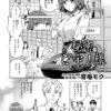 Thumbnail of related posts 148