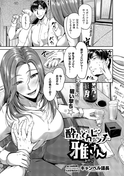Thumbnail of new posts 065