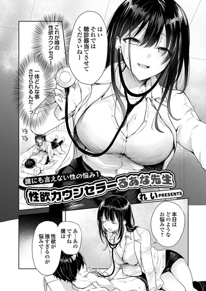 Thumbnail of new posts 006