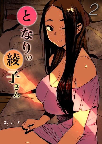 Thumbnail of new posts 079