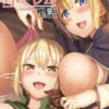 Thumbnail of related posts 081