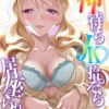 Thumbnail of related posts 013