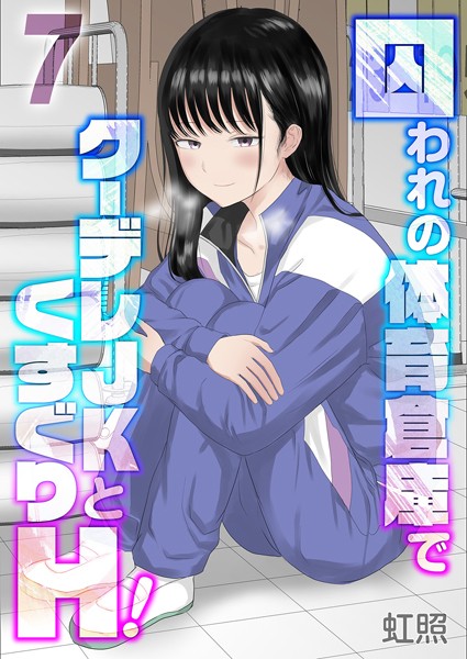 Thumbnail of post image 023