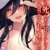 Thumbnail of related posts 171