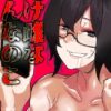 Thumbnail of related posts 141