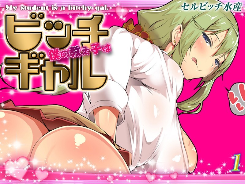 Thumbnail of post image 065