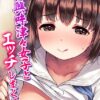 Thumbnail of related posts 017