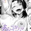 Thumbnail of related posts 175