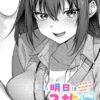 Thumbnail of related posts 046