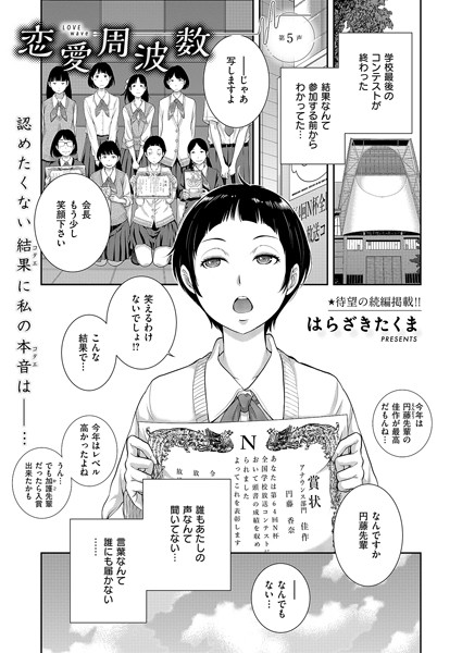 Thumbnail of post image 044