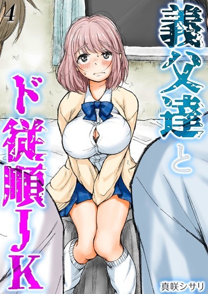 Thumbnail of post image 059