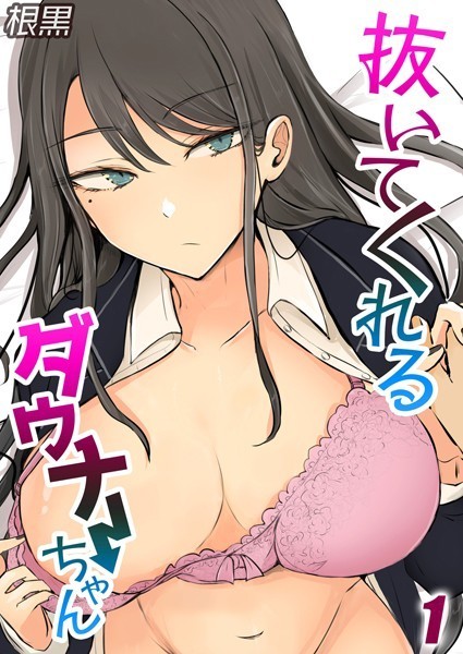 Thumbnail of post image 007