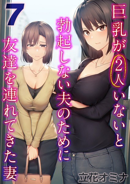 Thumbnail of post image 074