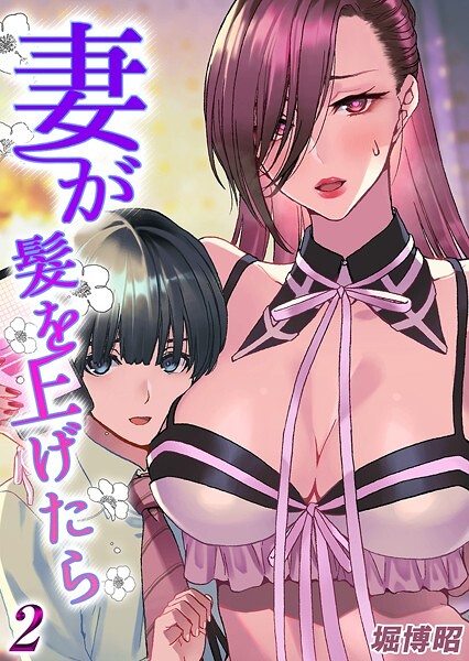 Thumbnail of post image 116