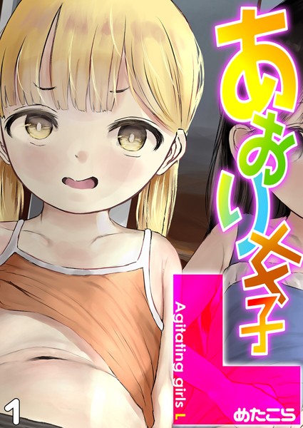 Thumbnail of post image 182