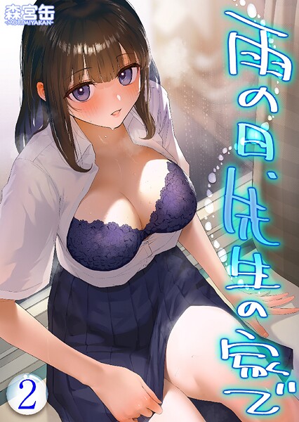 Thumbnail of related posts 175