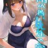 Thumbnail of related posts 091