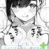 Thumbnail of related posts 133