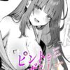 Thumbnail of related posts 180