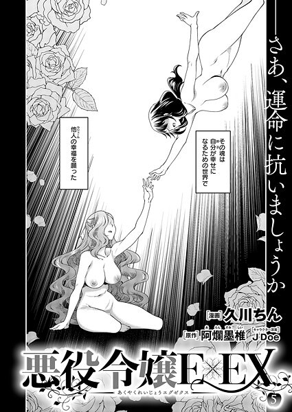 Thumbnail of post image 076