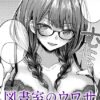 Thumbnail of related posts 095