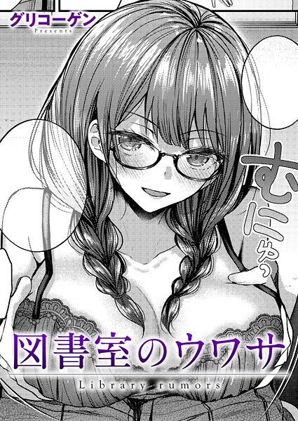 Thumbnail of post image 105