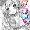 Thumbnail of related posts 025