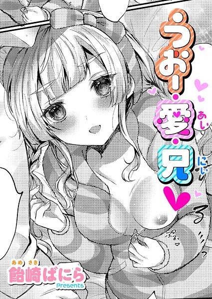 Thumbnail of post image 124