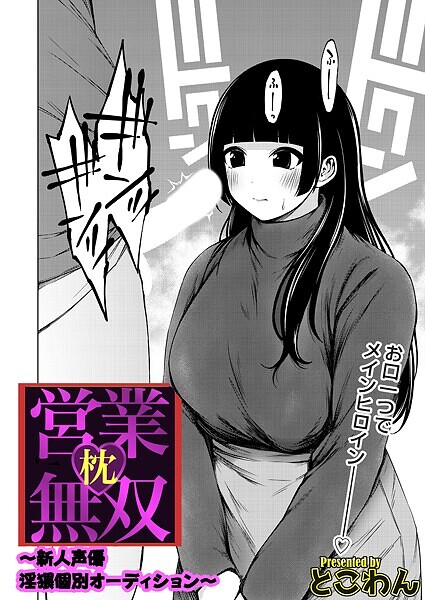 Thumbnail of post image 021