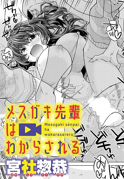 Thumbnail of post image 073