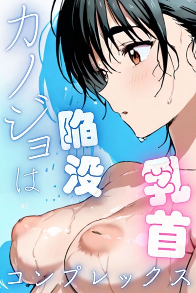 Thumbnail of new posts 074