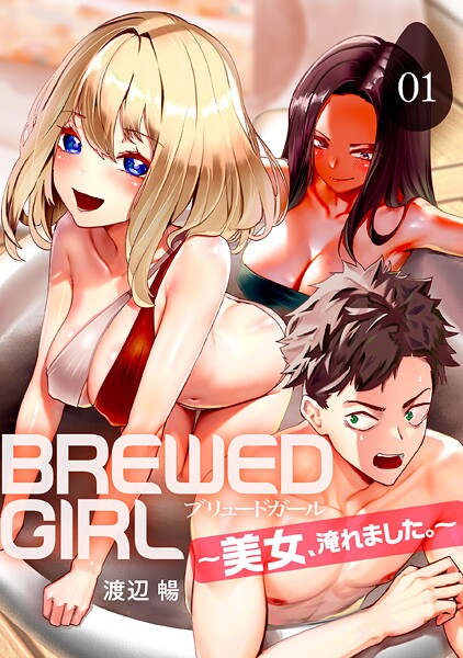 Thumbnail of post image 055