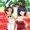 Thumbnail of related posts 058