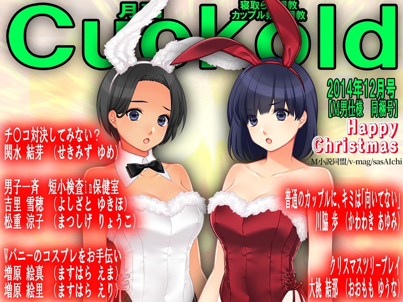 Thumbnail of new posts 175