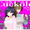 Thumbnail of related posts 047