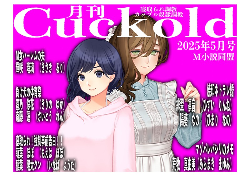 Thumbnail of post image 098