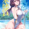 Thumbnail of related posts 158