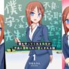 Thumbnail of related posts 166