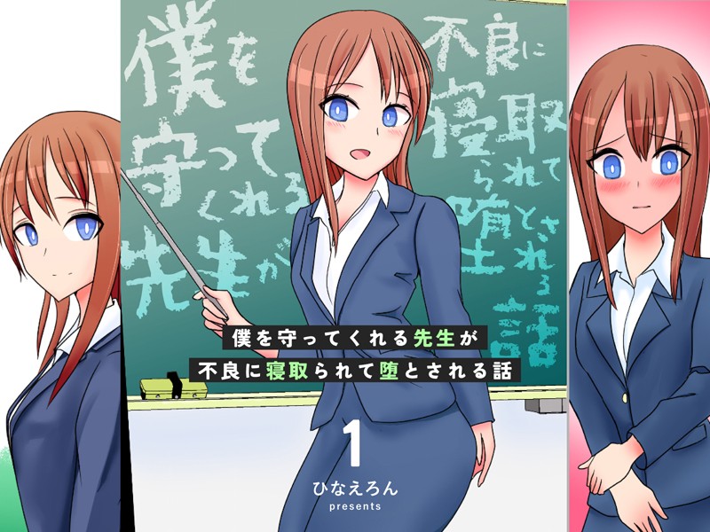 Thumbnail of new posts 034
