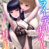 Thumbnail of related posts 156