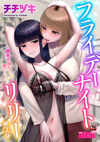 Thumbnail of post image 070