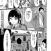 Thumbnail of related posts 183