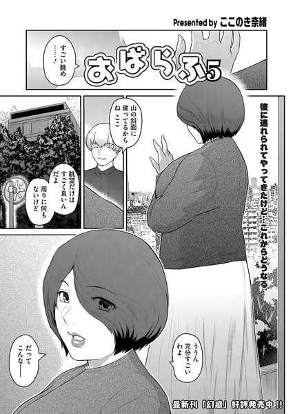 Thumbnail of related posts 131