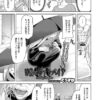 Thumbnail of related posts 175