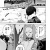 Thumbnail of related posts 116