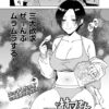 Thumbnail of related posts 153