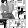Thumbnail of related posts 064