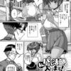 Thumbnail of related posts 181