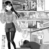 Thumbnail of related posts 016